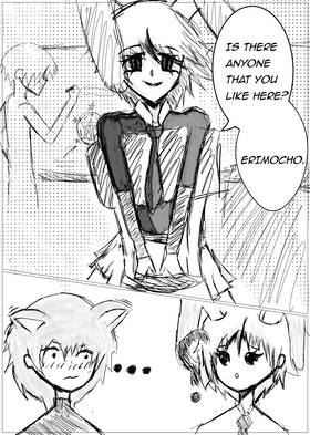 Read SPIRAL:CHAIN  1 Page 4 in English