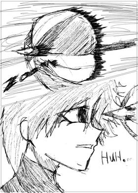 Read SPIRAL:CHAIN  2 Page 3 in English