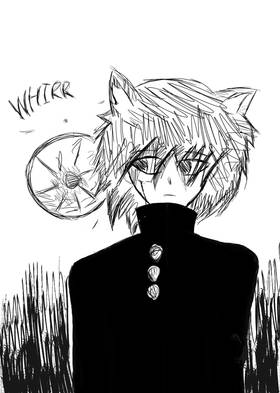 Read SPIRAL:CHAIN  2 Page 4 in English