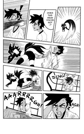 Read Hellion Gyal  4 Page 1 in English