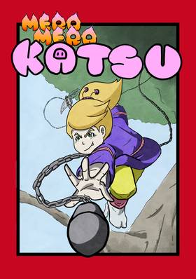 Read Mera!Mera!Katsu!!  1 Page 1 in Spanish