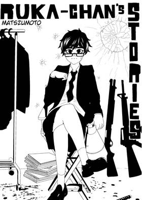 Read Ruka-Chan's Stories  1 Page 1 in English