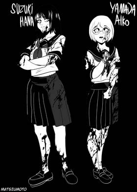 Read Ruka-Chan's Stories  1 Page 2 in English