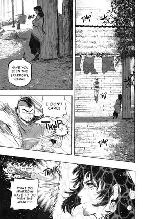 Read Godsbane  1 Page 4 in English