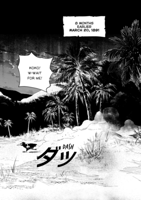 Read Godsbane  2 Page 7 in English