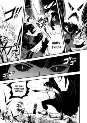 Read Godsbane  2 Page 5 in English