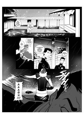 Read Shadow of The Ronin  1 Page 1 in English