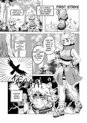 Read Arisa - Fear is a Feature (short story)  1 Page 3 in English
