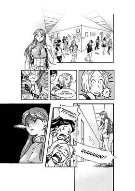 Read The Otherworld  1 Page 6 in English