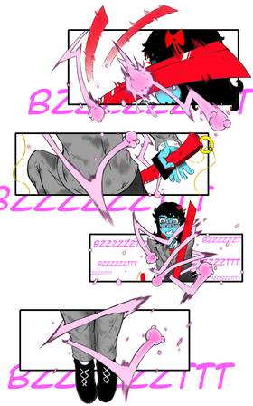 Read The Sad Panda  6 Page 9 in English