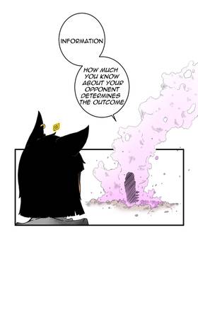 Read The Sad Panda  7 Page 2 in English