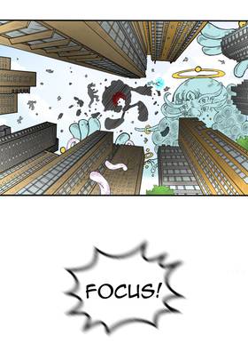 Read The Sad Panda  15 Page 2 in English