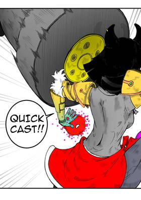 Read The Sad Panda  16 Page 6 in English