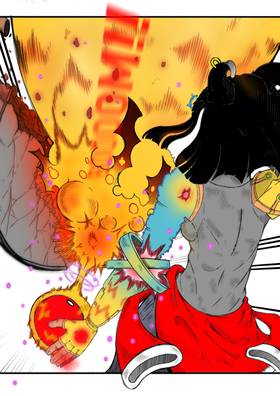 Read The Sad Panda  16 Page 8 in English