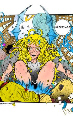 Read The Sad Panda  17 Page 7 in English