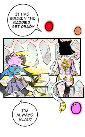 Read The Sad Panda  23 Page 4 in English
