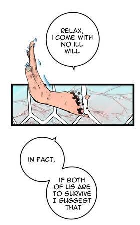 Read The Sad Panda  23 Page 5 in English