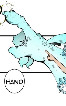 Read The Sad Panda  26 Page 8 in English