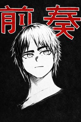 Read Residual Blitz   1 Page 9 in English