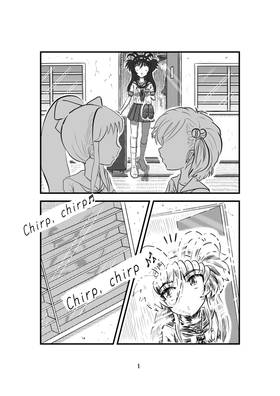 Read Cute Criminals & Crazy Philosophy  3 Page 2 in English