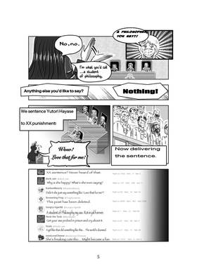 Read Cute Criminals & Crazy Philosophy  1 Page 6 in English