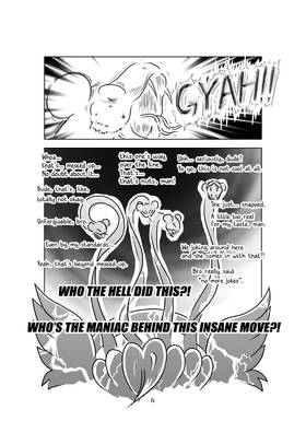 Read Cute Criminals & Crazy Philosophy  1 Page 7 in English