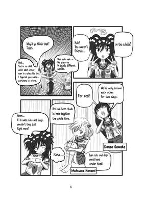 Read Cute Criminals & Crazy Philosophy  3 Page 7 in English