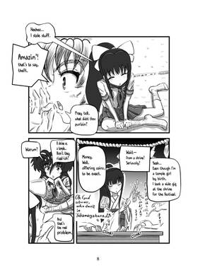 Read Cute Criminals & Crazy Philosophy  3 Page 9 in English