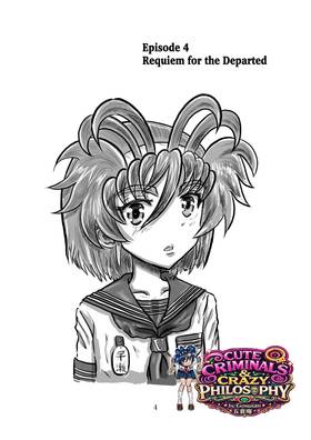 Read Cute Criminals & Crazy Philosophy  4 Page 5 in English