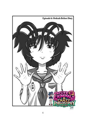 Read Cute Criminals & Crazy Philosophy  6 Page 7 in English