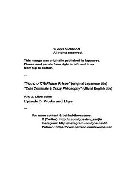 Read Cute Criminals & Crazy Philosophy  7 Page 1 in English