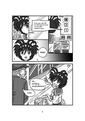 Read Cute Criminals & Crazy Philosophy  7 Page 4 in English