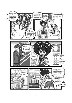 Read Cute Criminals & Crazy Philosophy  7 Page 5 in English
