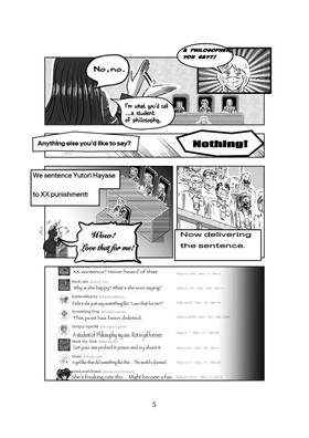 Read Cute Criminals & Crazy Philosophy  1 Page 6 in English