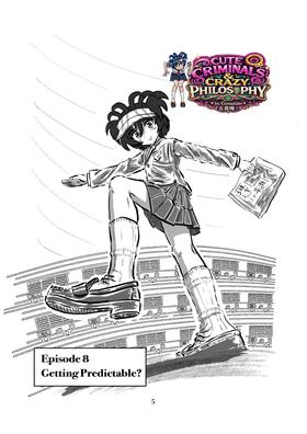 Read Cute Criminals & Crazy Philosophy  8 Page 6 in English