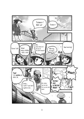 Read Cute Criminals & Crazy Philosophy  2 Page 1 in English