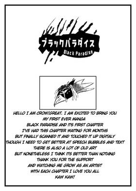 Read black paradise  1 Page 2 in English