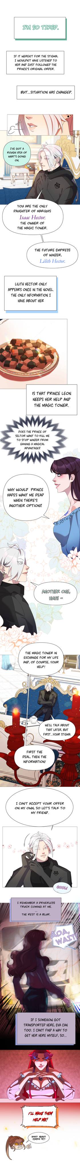 Read How to survive with my friend in another world  3 Page 1 in English