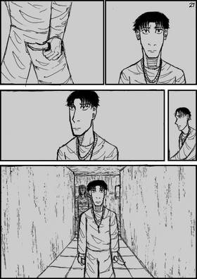 Read Let Down  20 Page 8 in English