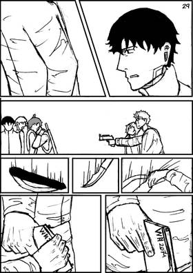 Read Let Down  36 Page 4 in English