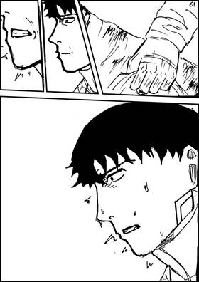 Read Let Down  37 Page 8 in English