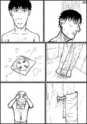 Read Let Down  16 Page 4 in English
