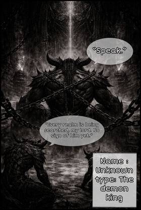 Read Horizon of the shadows: Epic of Aidan   2 Page 2 in English