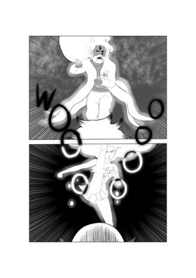 Read Genesis 808  7 Page 2 in English