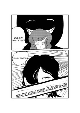 Read Genesis 808  4 Page 6 in English