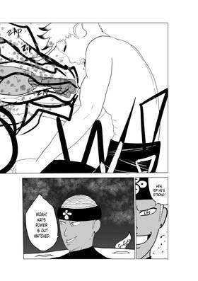 Read Genesis 808  6 Page 3 in English