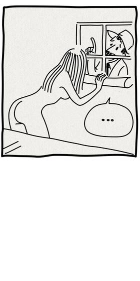 Read She Beyond  1 Page 10 in English