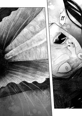 Read Buq Buq  1 Page 4 in English