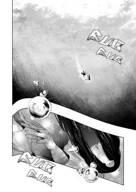 Read Buq Buq  1 Page 2 in English