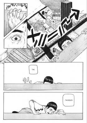 Read Maha Janggal  1 Page 4 in Malay